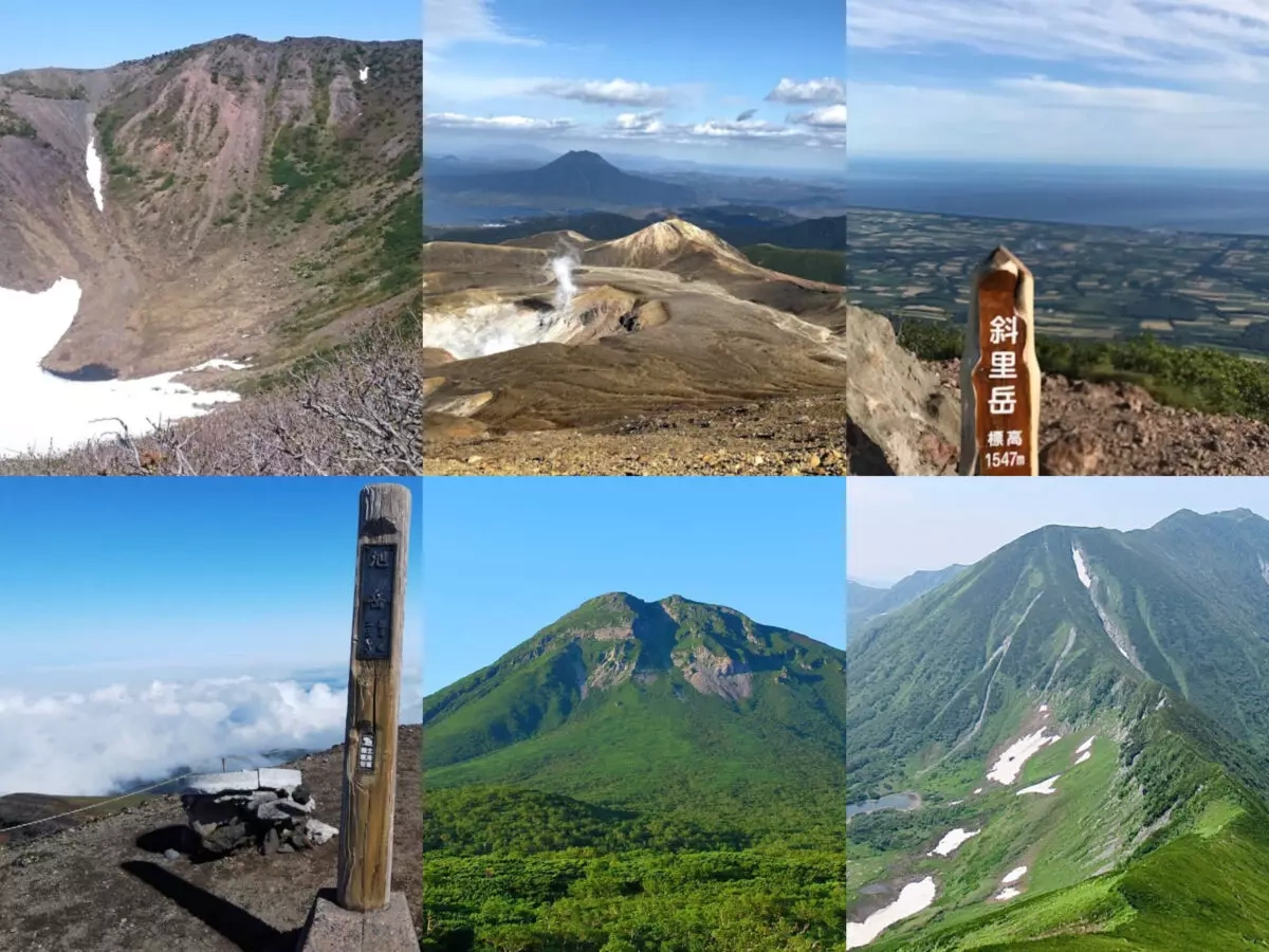北海道の9座の日本百名山-車で行くおすすめ周回プラン