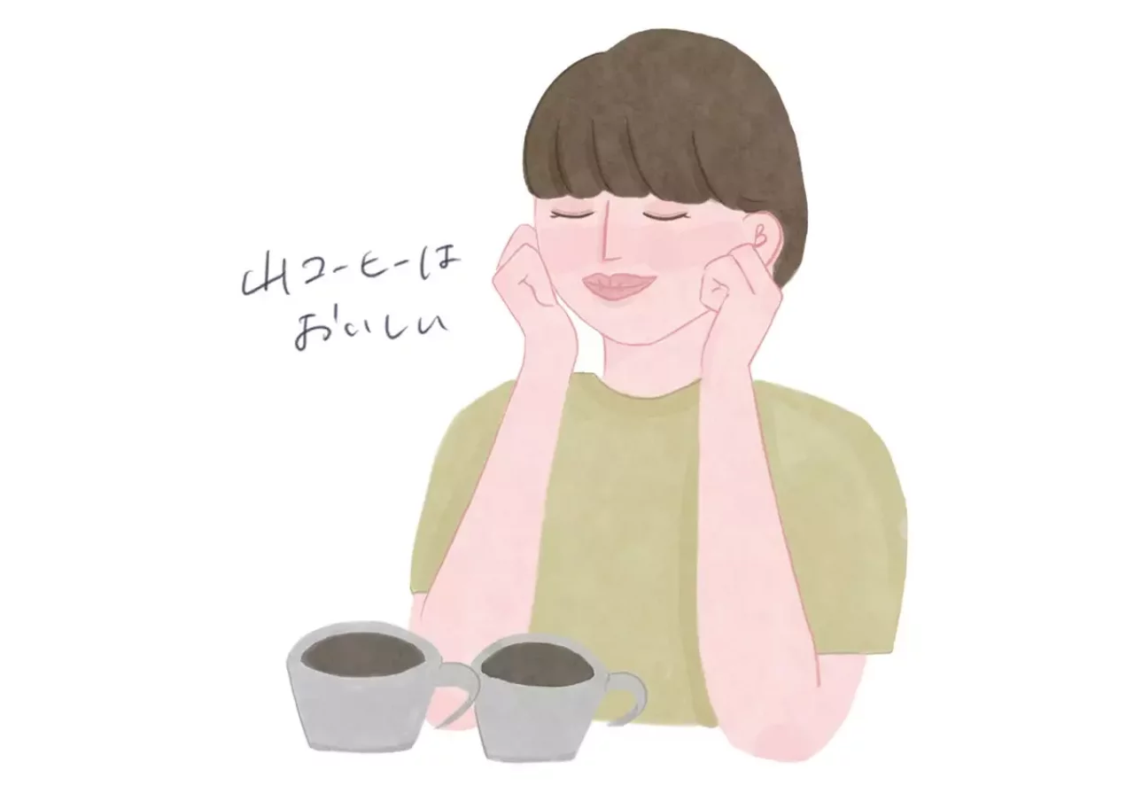 登山イラスト_山コーヒーはおいしい