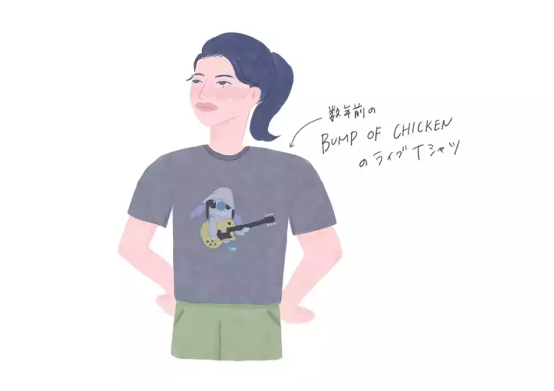 登山イラスト_ライブTシャツ