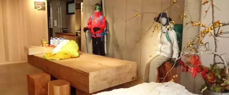 ファイントラック TOKYO BASE