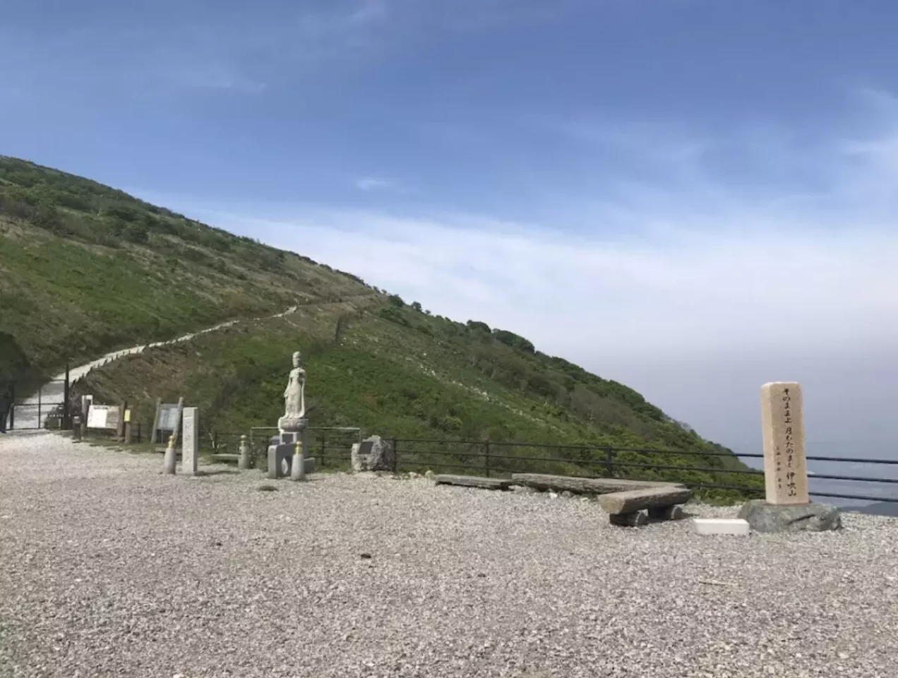 たった30分で伊吹山頂上に行ける伊吹山ドライブウェイ