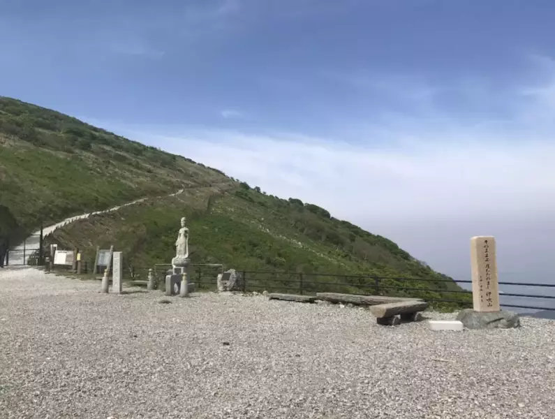 たった30分で伊吹山頂上に行ける伊吹山ドライブウェイ