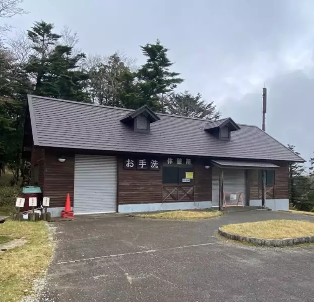 大台ヶ原山のトイレ情報
