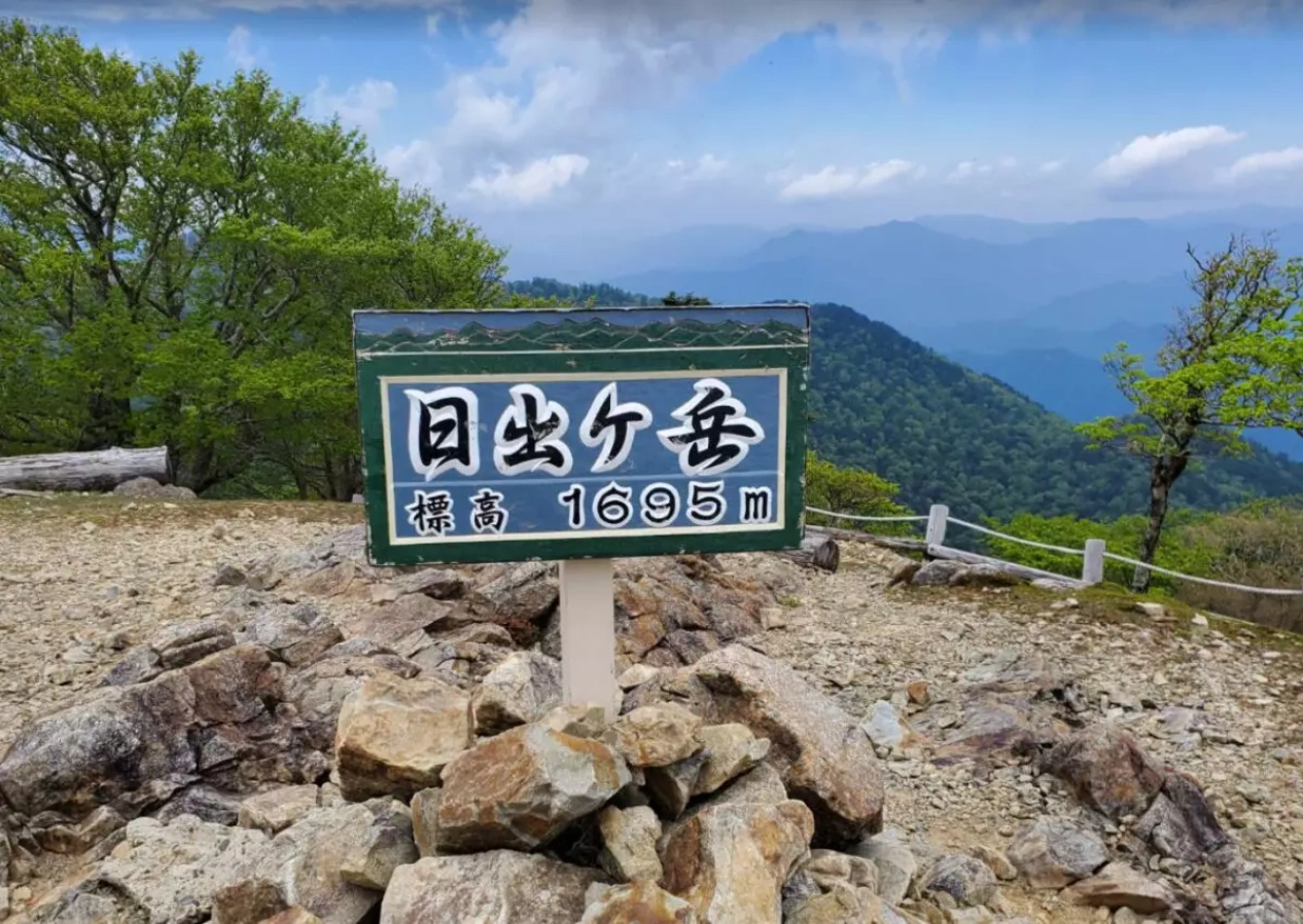 【日帰り登山】大台ヶ原山-初心者から楽しめる難易度別ルート紹介&アクセス便利な駐車場情報