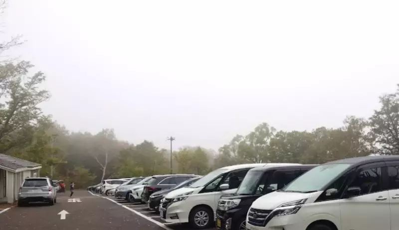 笹ヶ峰登山口駐車場について