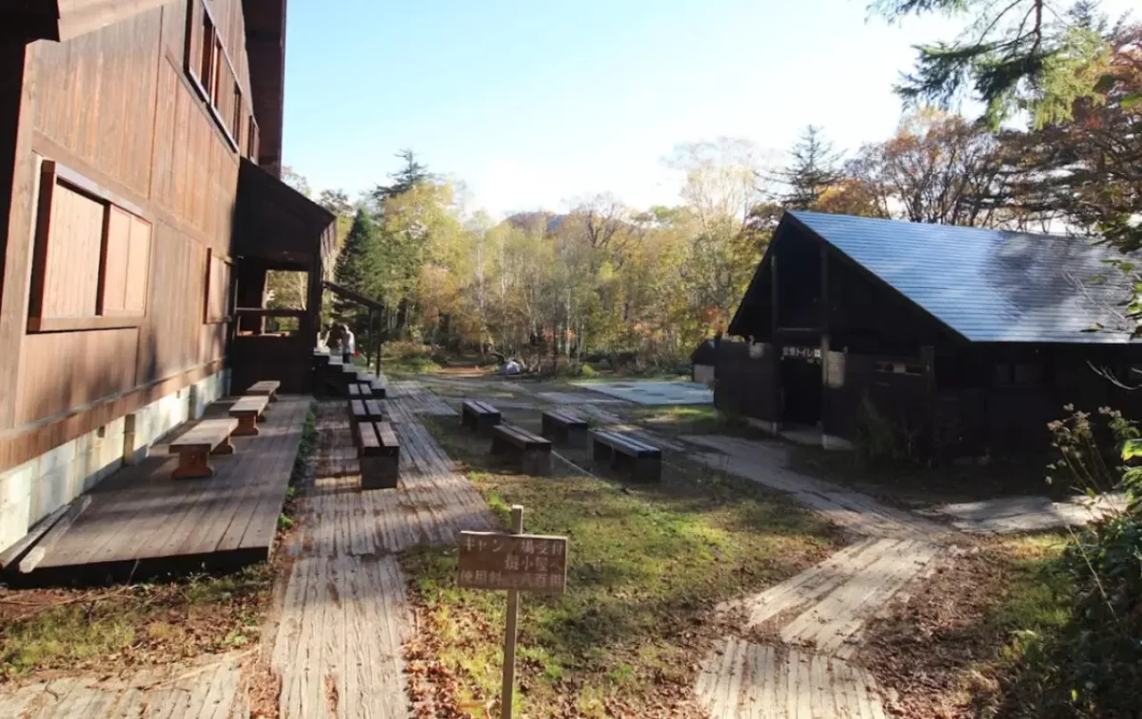 富士見峠から八木沢道