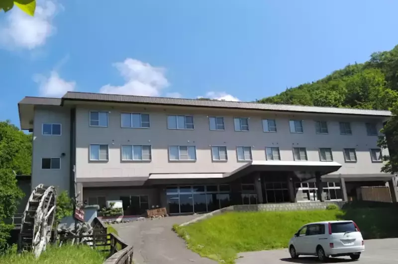 秘境知床の宿 地の涯