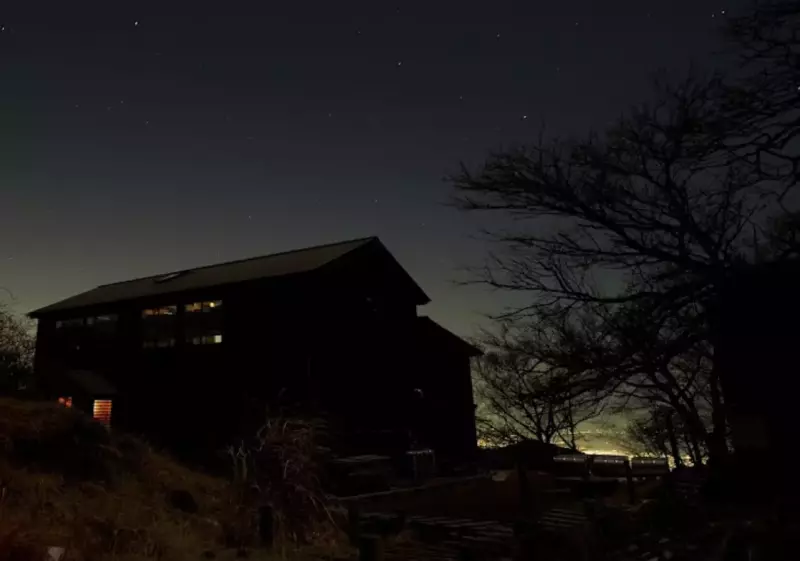 みやま山荘 丹沢山 登山