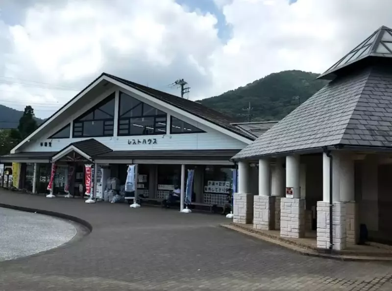 大倉 丹沢山 登山 登山口