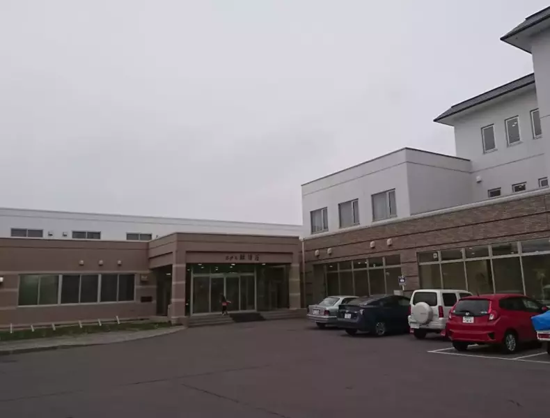 清里温泉ホテル緑清荘