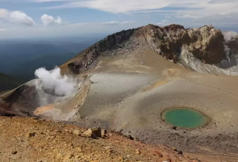 雌阿寒岳山頂