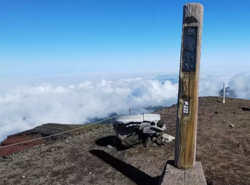 百名山『大雪山』|車で行くベスト登山プラン・旭岳温泉駐車場情報