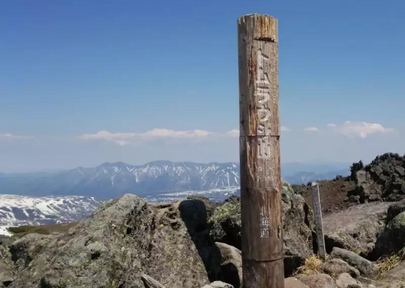 百名山『トムラウシ山』|車で行くベスト登山プラン・トムラウシ山短縮コース登山口駐車場情報