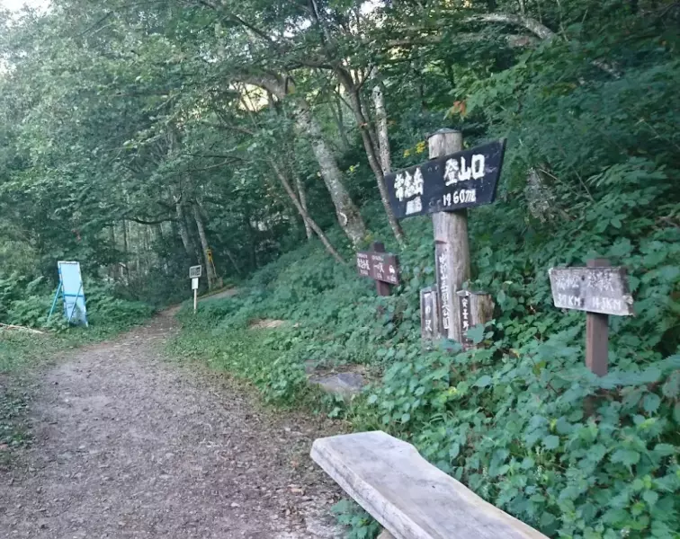 ーノ沢から常念岳への登山・初心者におすすめ!