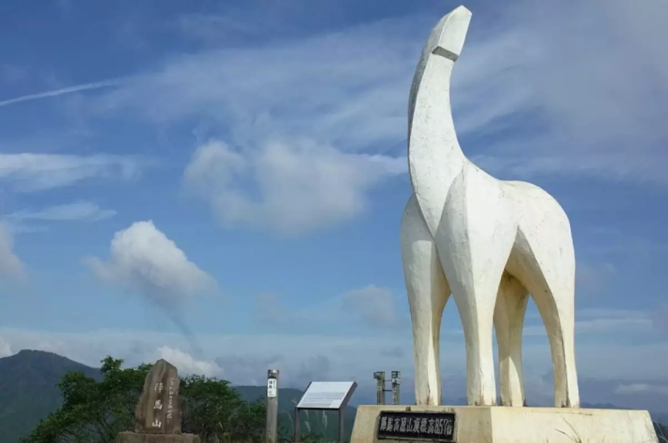 【初心者も安心】陣馬山の登山コース・難易度-アクセス方法も紹介