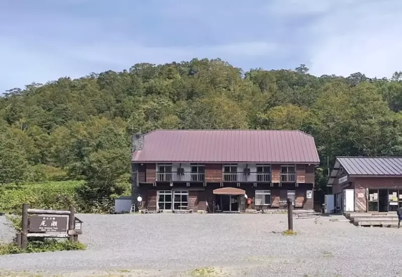鳩待山荘