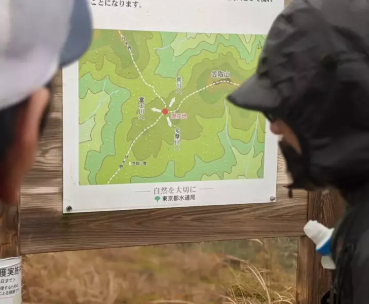 水干を後にして笠取山山頂へ向かう