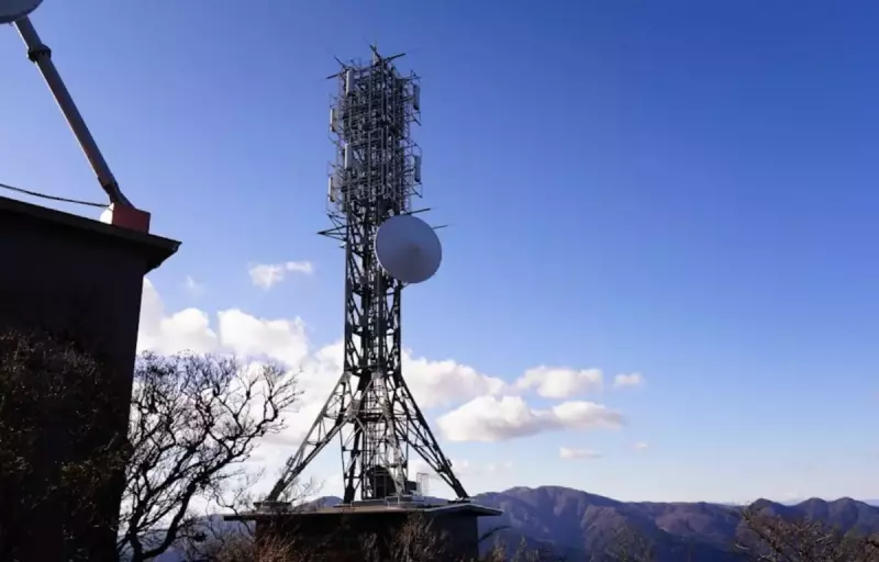 大山の巨大アンテナ群