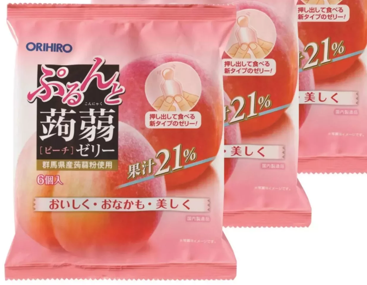 登山便利グッズ⑤:パウチタイプのゼリーを凍らせて保冷剤に使用