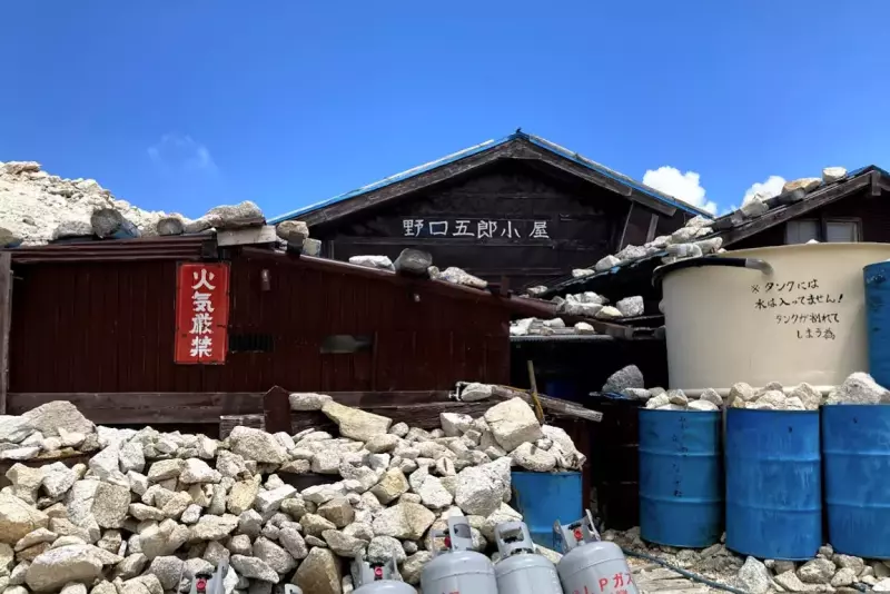 野口五郎小屋