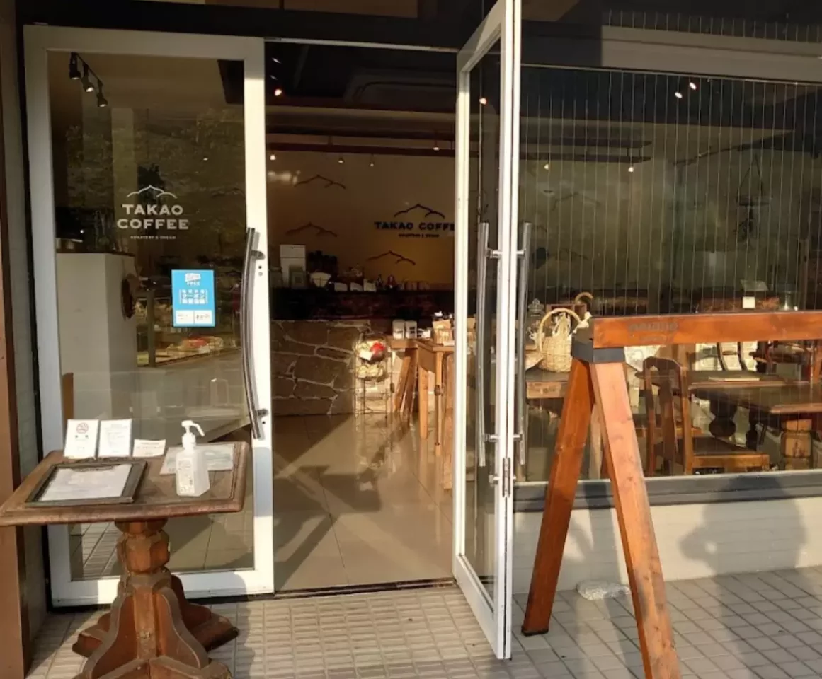 高尾山 登山 観光 TAKAO COFFEE