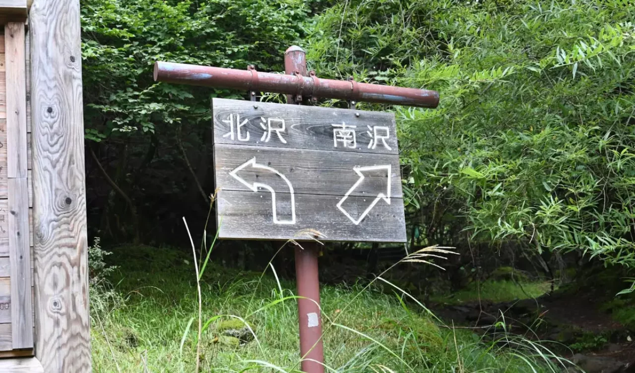 人気の赤岳鉱泉を基地にして楽しむ初中級者向け登山コース