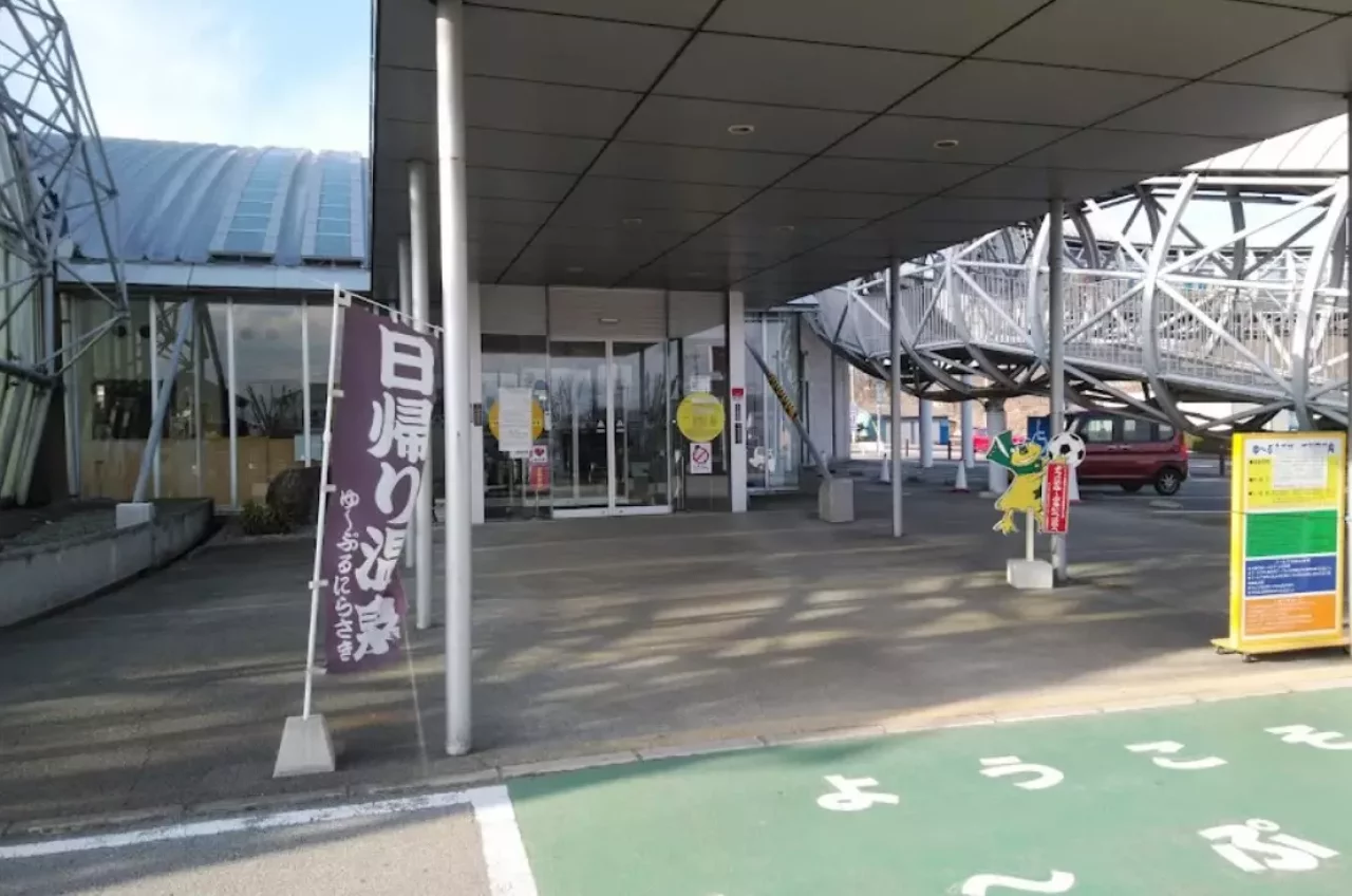 ゆ〜ぷるにらさき