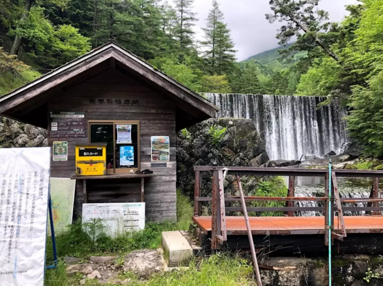 登山口『渋の湯』−バスでのアクセスプラン