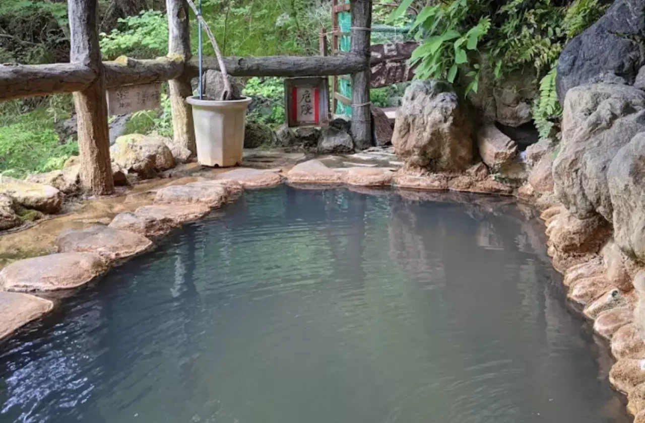 赤城温泉 湯之沢館