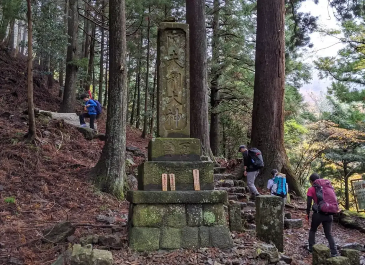 【東京から日帰り登山】阿夫利神社と神奈川県の大山・モデルコースと難易度