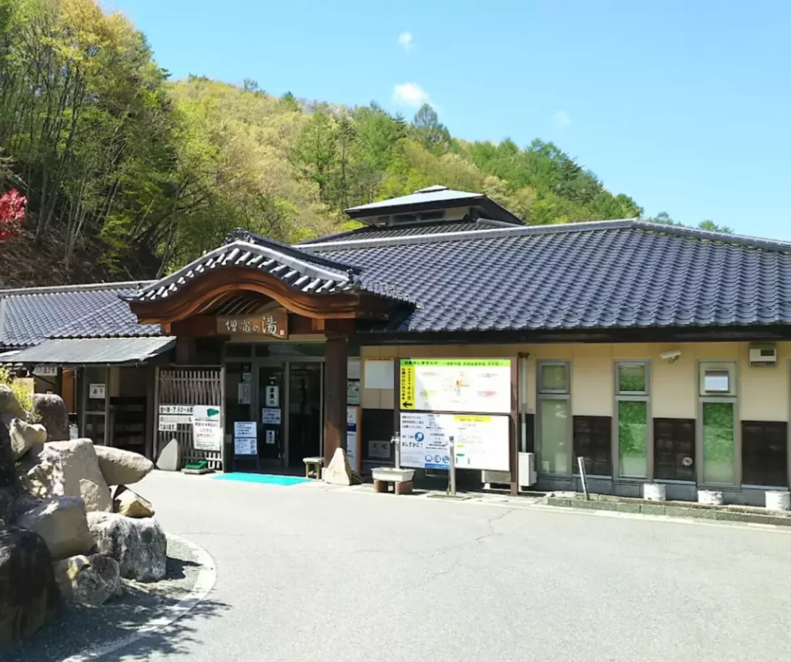 北奥千丈岳 登山 増富の湯 観光 温泉