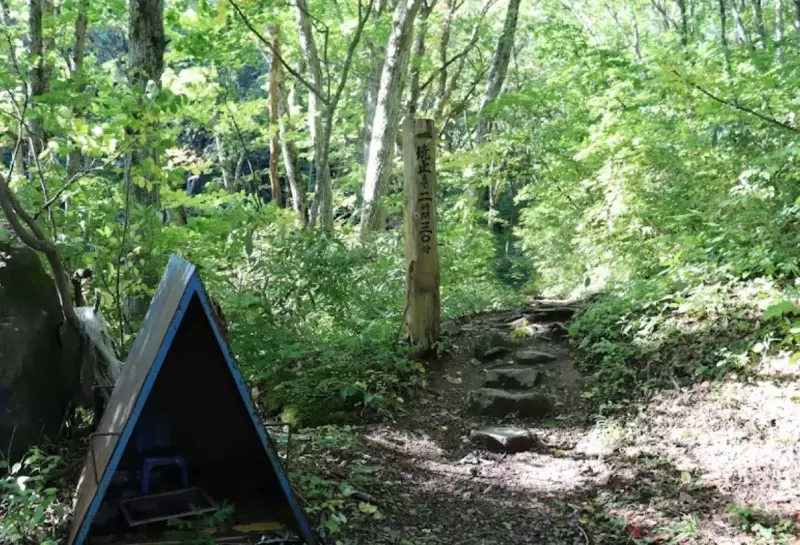 百沢コースの登山道
岩木山 登山