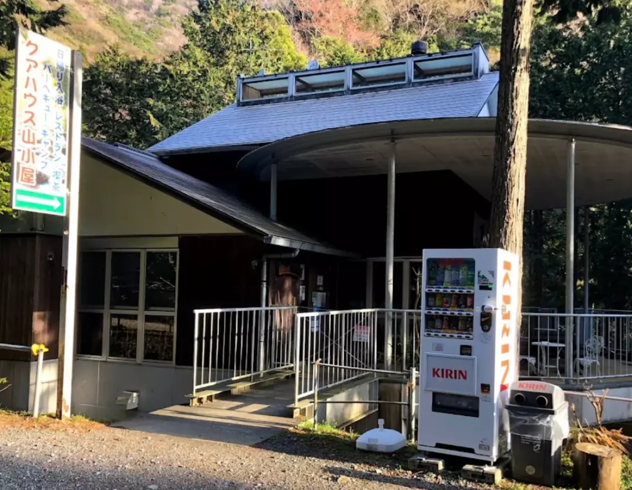 クアハウスでランチが可能