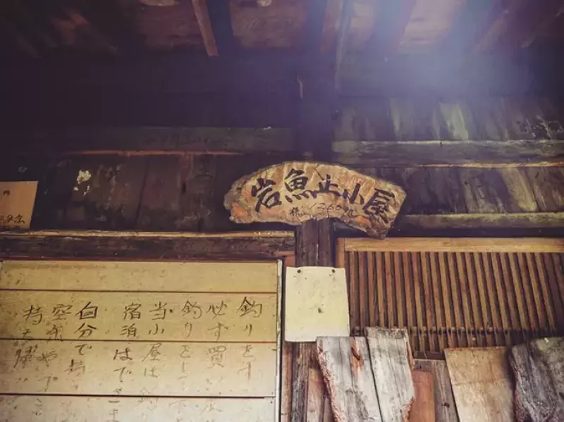 ウォルター・ウェストンが歩いた徳本峠への道