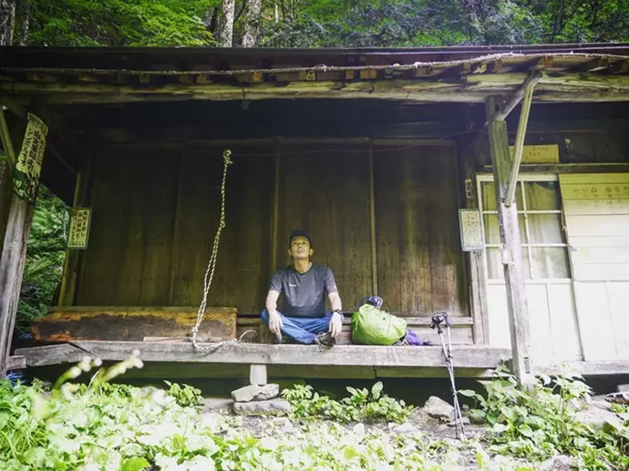 ウォルター・ウェストンが歩いた徳本峠への道