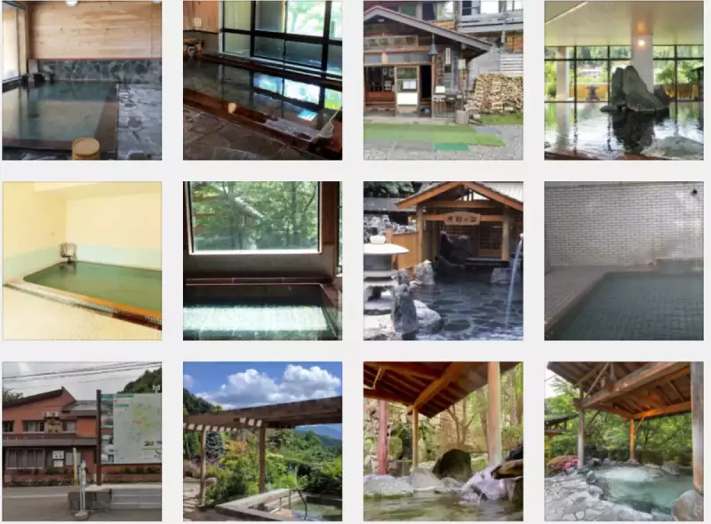 尾瀬ハイキング時におすすめの日帰り温泉-5つの温泉スポット|登山レポート|レポート|山のコト|登山・トレラン・山スキーマガジン「山旅旅」