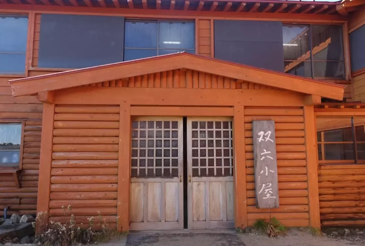 笠ヶ岳 日本百名山 双六小屋