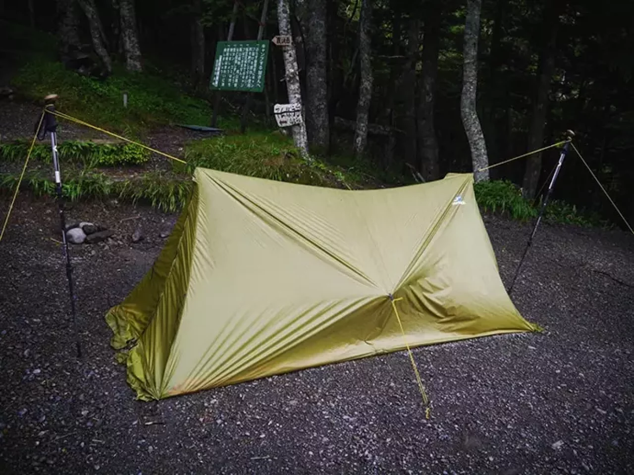 ウォルター・ウェストンが歩いた徳本峠への道