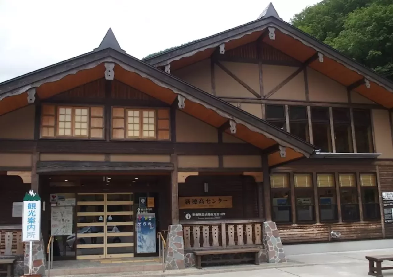 笠ヶ岳 日本百名山 新穂高温泉 登山口