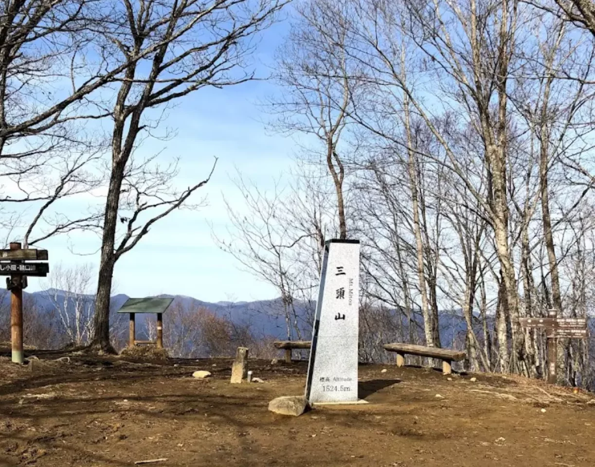 様々な景色を満喫できる-三頭山(東京都)