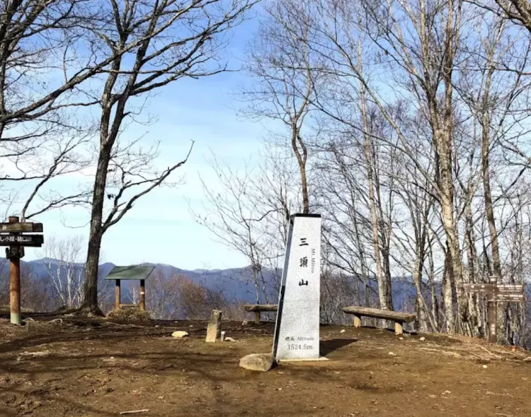 様々な景色を満喫できる-三頭山(東京都)