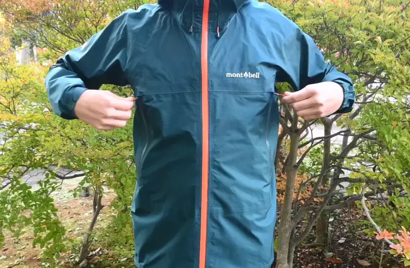 ポケットの位置と特徴 モンベル『ストームクルーザー ジャケット』