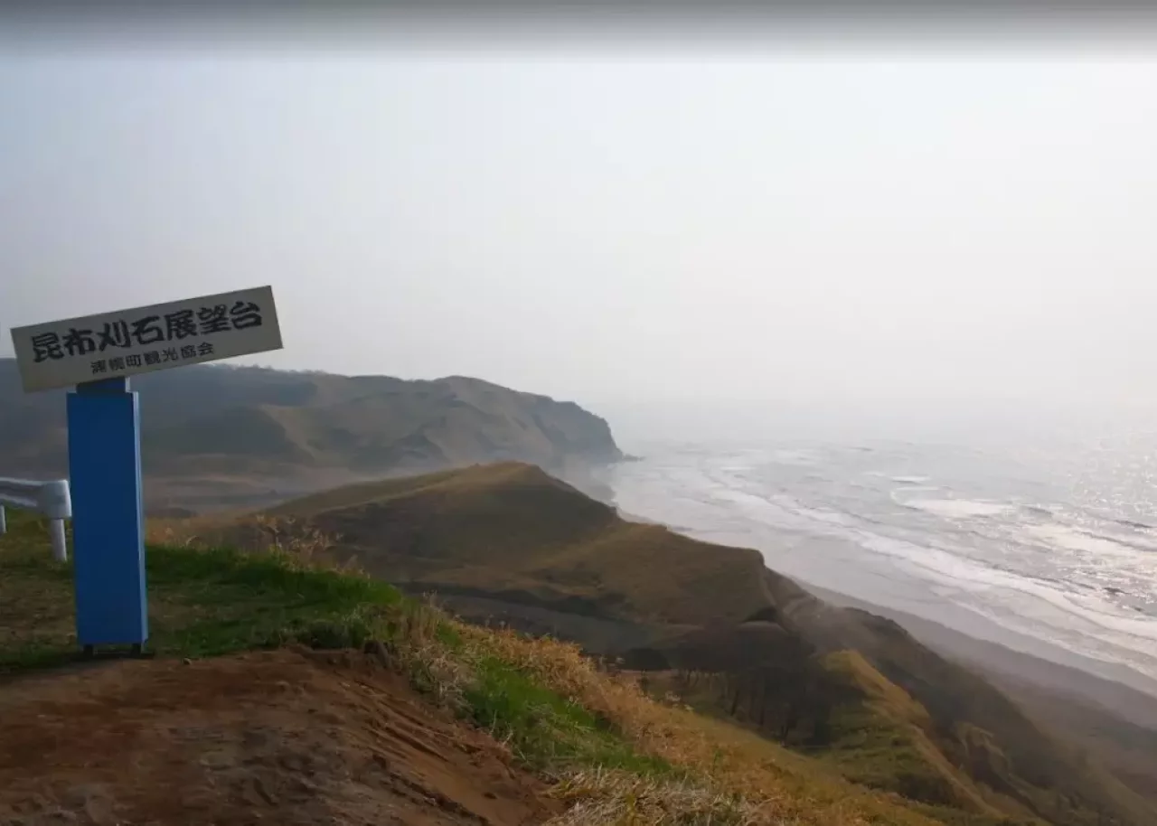 十勝ロングトレイル