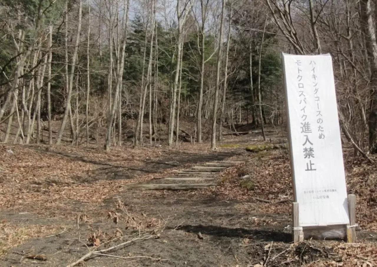 立山への登山口