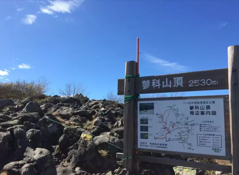 【日帰り登山】蓼科山登山-初心者も楽しめる難易度別ルート紹介|ルート紹介から探す|登山・トレラン・山スキーマガジン「山旅旅」