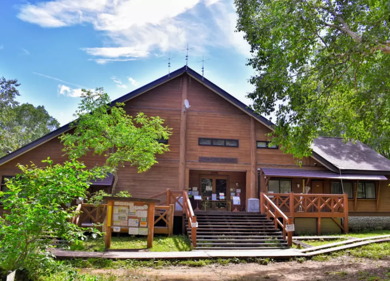 尾瀬山の鼻ビジターセンター