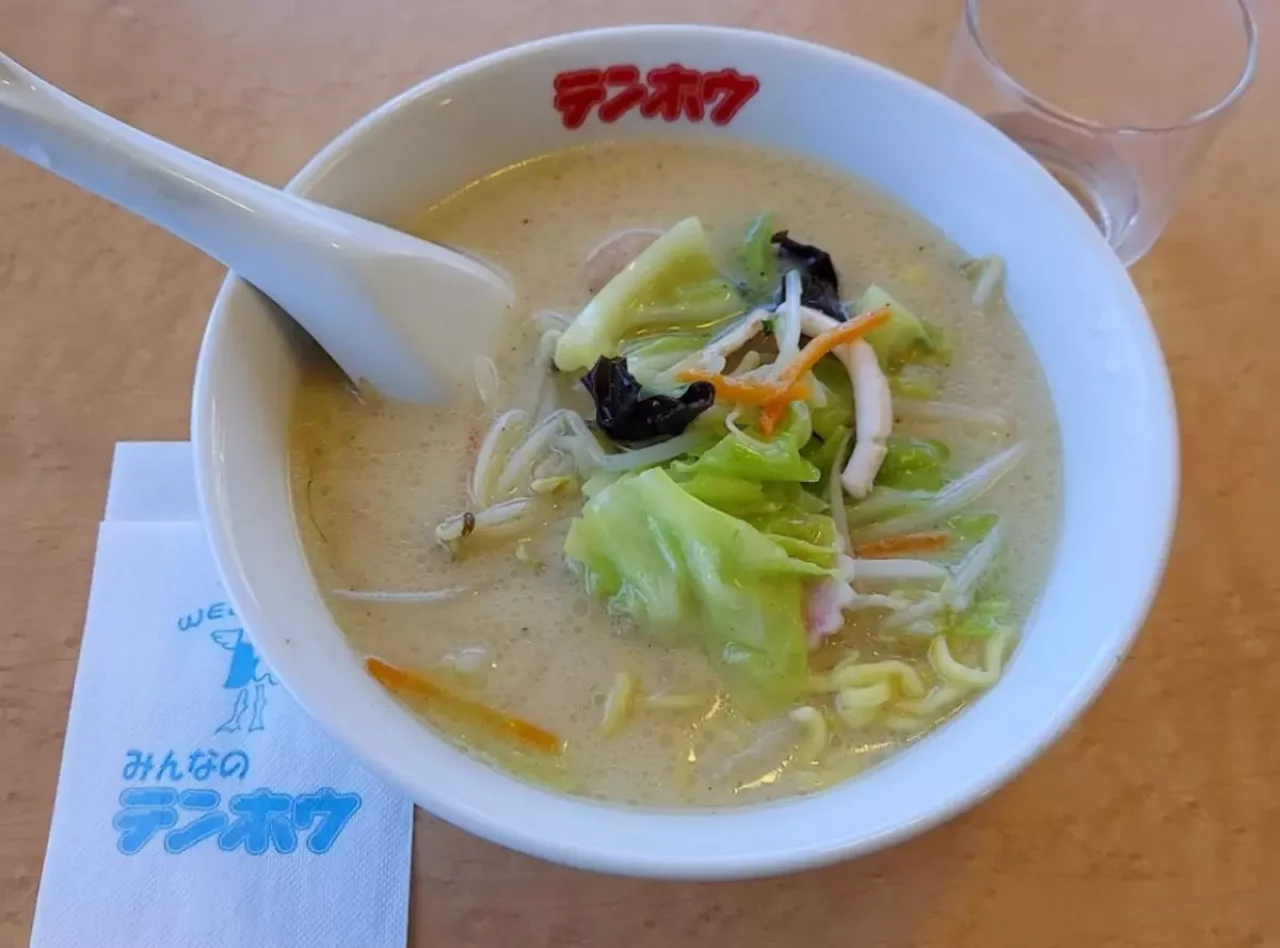 北横岳 登山 北八ヶ岳 テンホウ 観光