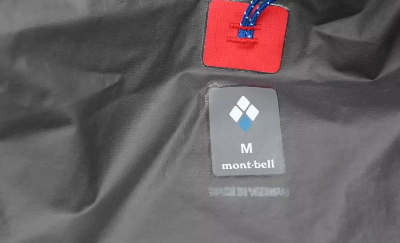 ゴアテックスパックライトプラスの2レイヤー構造