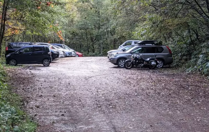一ノ沢登山者用駐車場について
