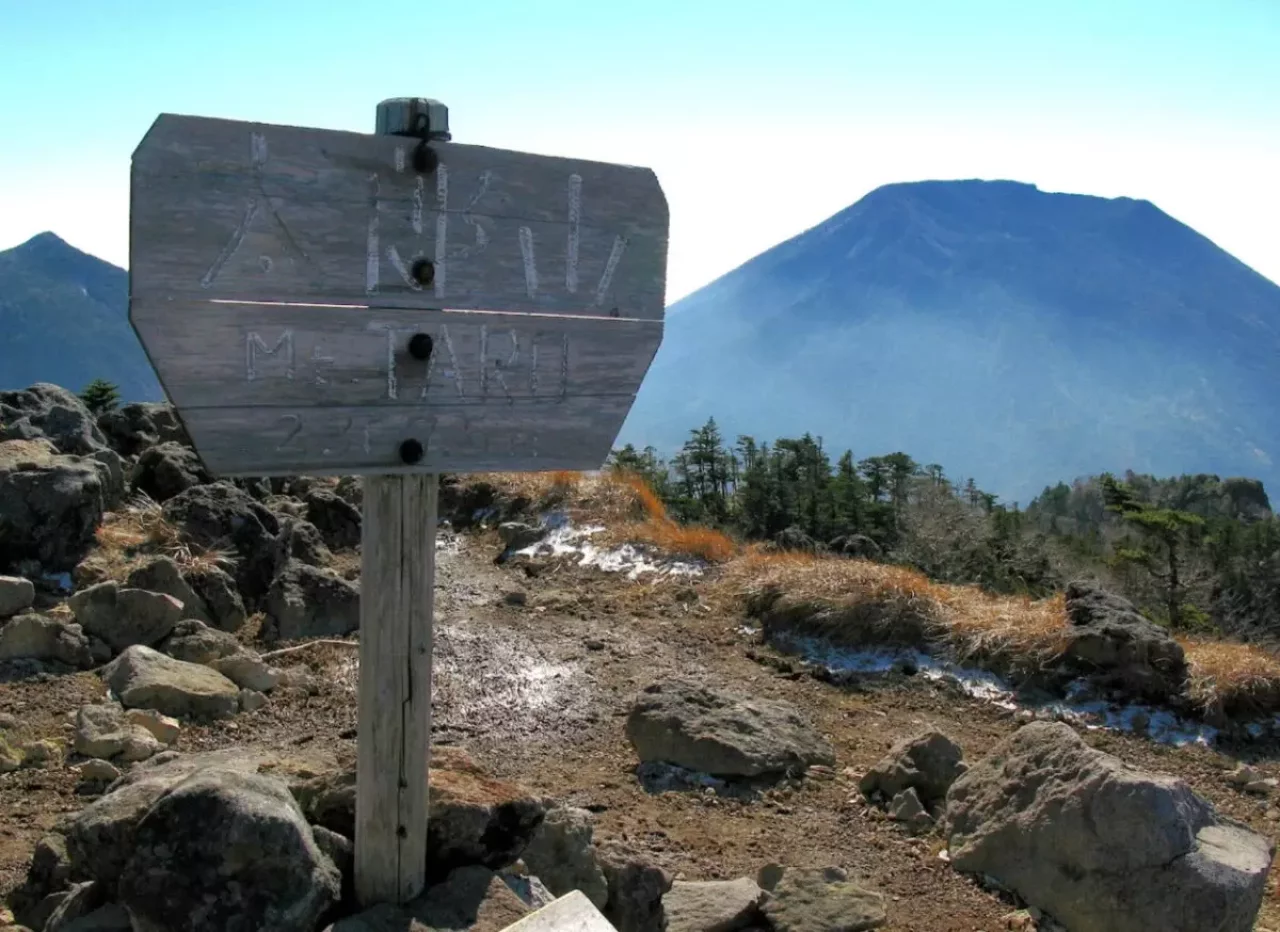 日光の太郎山登山の難易度